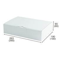 【底面B5】【60サイズ】スマイル はっ水宅配箱 外寸：263×190×65mm 1セット（50枚：10枚入×5梱包）