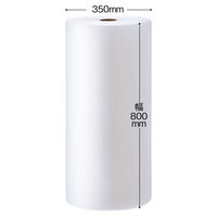 川上産業 プチプチd36 800mm×42m巻 1セット（3巻：1巻×3）