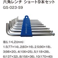 Yeon Cheer Fong Enterprise 六角レンチ ショート9本セット GS-023-S9 1個