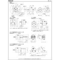 Parker TAIYO ハイロータ PRNA3Sー90ー90ーSU 1個（直送品）