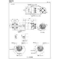 Parker TAIYO ステップハイロータ(シャフトキー溝) SH20DーK 1個（直送品）
