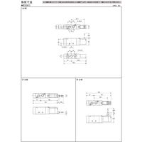 Parker TAIYO パイロット形電磁弁(直接配管形) RCS2413ー01ーH24SP 1個（直送品）
