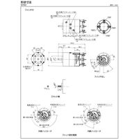 Parker TAIYO ステップハイロータ(シャフトDカット) SH5DーD 1個（直送品）