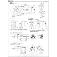 TAIYO ハイロータ PRNA20Sー90ー45ーL1ーFU 1個（直送品）