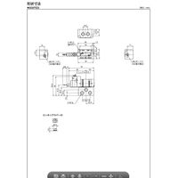 Parker TAIYO パイロット形電磁弁(ベース付) A05PS25ー7Pー01ーE 1個（直送品）