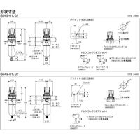 Parker TAIYO エアインテグレータ B549ー02 1個（直送品）