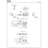 Parker TAIYO パイロット形電磁弁 A05GS25ー2Q 1個（直送品）