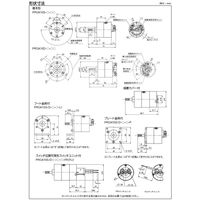 TAIYO ハイロータ(揺動角度可変形) PROA10Sー30ー90 1個（直送品）