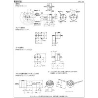 TAIYO ハイロータ +PRN1ーL PRNA1Dー90ー45SーL1 1個（直送品）