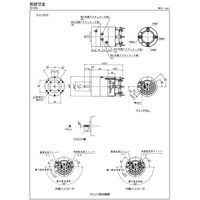 Parker TAIYO ステップハイロータ(シャフトDカット) SH5SーD 1個（直送品）