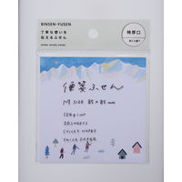 キングジム 便箋ふせん Mサイズ H85×W85mm 20枚 ヤマ 3060-002 1冊