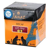 ジャンナッツ デカフェ アールグレイ 1セット（45バッグ：15バッグ入×3個）