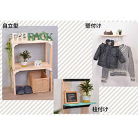 フクビ化学工業 ファブラックロング棚受け1個入(スケルトン) FRLT1SK（直送品）