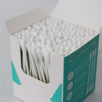 三和 高品質 日本製 200本紙箱入り綿棒 SRP-200W-1000 1セット(200本×5箱 合計1000本)（直送品）