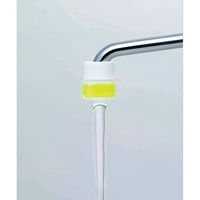 クリタック クリアタップFY 4971605021089 1セット(1個×20)