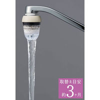 クリタック アクアタップi+(セット:20個入) 4971605021065 1セット(20個入)（直送品）