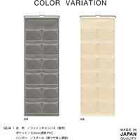 サキ ウォールストレージ マチ付・12P 4990630122196 1セット(1個×2)