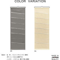 サキ ウォールストレージ A4・5+1P 4990630121199 1セット(1個×2)