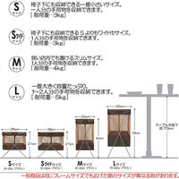 サキ ミニサイドワゴン ・ナイロン Sサイズ(交換用袋) (セット:2個入) 4990630333752 1セット(2個入)（直送品）