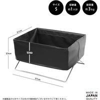 サキ ミニサイドワゴン広口・合皮 4990630360147 1個（直送品）