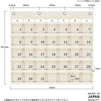 サキ カレンダーポケット・M コードバン×クリアー 4990630416219 1個