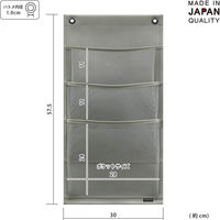 サキ 合皮・マガジン3P 4990630431014 1セット(1個×3)