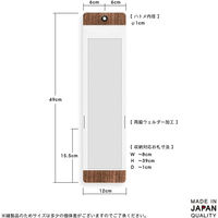 サキ OFUDA HOLDER (セット:3個入) 4990630503094 1セット(3個入)（直送品）
