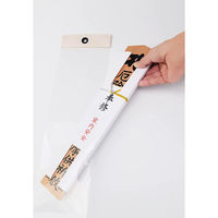 サキ OFUDA HOLDER(セット:6個入) 4990630502219 1セット(6個入)（直送品）