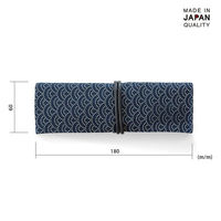 サキ ロールペンケース・和柄 セイガイハ柄/コン(セット:9個入) 4990630661077 1セット(9個入)（直送品）