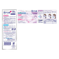 白元アース ビースタイル プリーツマスク ふつうサイズ 涼やか心地 アイスラベンダー 1箱（20枚入）カラーマスク