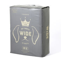 ペットシーツ 炭＋クエン酸 ワイド 厚型 プレミアム 国産 40枚 4袋 ペットシート  オリジナル