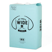 ペットシーツ ワイド 薄型 国産 80枚 4袋 ペットシート  オリジナル