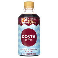 コカ・コーラ コスタコーヒー ホームカフェ コーヒーベース 甘さ控えめ ＜希釈＞ 340ml 1セット（48本）