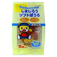 【ワゴンセール】大阪前田製菓 しまじろうソフトぼうろ 1セット（3袋）