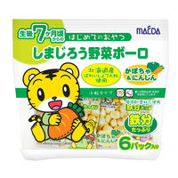 6Pしまじろう野菜ボーロ　かぼちゃ&にんじん  3個