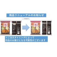 ほんのり梅香るざらめ煎 7枚 6袋 金吾堂製菓 せんべい お煎餅