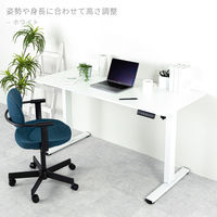 【軒先渡し】アスカ電動昇降デスク メモリー付 1400mm 白×白EDK14W1台（直送品）