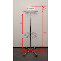 マツシロ 店舗什器 吊り下げ商品・高さ調整対応 DS-9 1台（直送品）