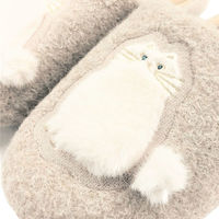 センコー SDS　ムームーシャトン スリッパ 約24.5cm ベージュ SLO210799 1足（直送品）