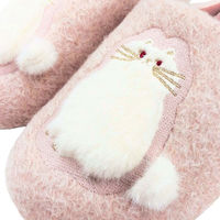 センコー SDS　ムームーシャトン スリッパ 約24.5cm ピンク SLO210799 1足（直送品）