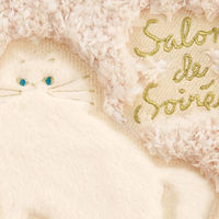 センコー SDS ムームーシャトン バスマット 約45×60cm ベージュ SLO221019 1枚（直送品）