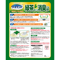 デオサンド 緑茶成分入り消臭する砂 5L 8袋 ユニ・チャーム