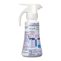 【旧品】アタックゼロ（Attack ZERO） ワンハンドタイプ 380g 1個 衣料用洗剤 花王