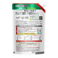 【旧品】アタックゼロ（Attack ZERO）部屋干し 詰め替え 超特大 1620g 1個 衣料用洗剤 花王