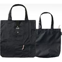 レップ カートセットS BE & ツインエコバッグセット 544617 1台（直送品）