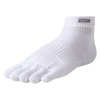 R×L（アールエル） ユニセックス ランニング ソックス LIFT アーチサポート 5本指ソックス L 01 RA3001 2足（直送品）