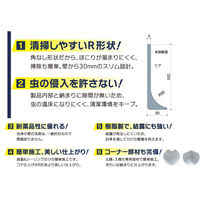 フクビ化学工業 樹脂R巾木 クリーンライン100-30R 出隅 CL30DG 1梱包(2個入)（直送品）