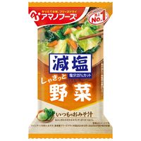 アマノフーズ 減塩いつものおみそ汁 野菜 1箱（10食入） アサヒグループ食品
