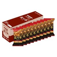 アマノフーズ Theうまみ 炙り牛スープ 1セット（20食：10食入×2箱） アサヒグループ食品