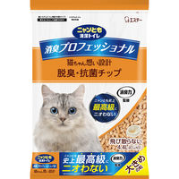 ニャンとも清潔トイレ 消臭プロフェッショナル 脱臭・抗菌チップ システムトイレ 猫砂 大きめの粒 4.4L 4袋 エステー